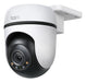 EAN 4895252501575 - TP-Link Tapo C510W Torreta Cámara de seguridad IP Interior y exterior 2304 x 1296 Pixeles Techo imagen 1