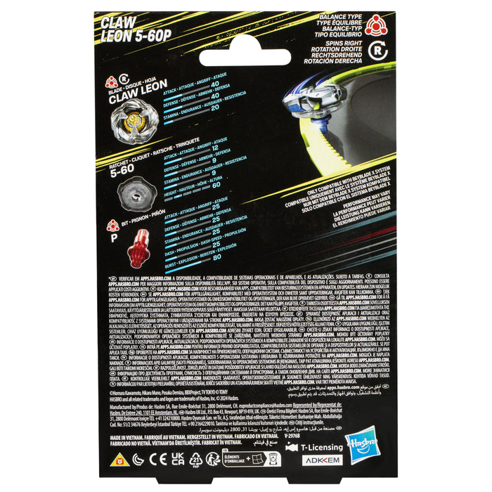 EAN 5010996264664 - Beyblade G0193ES0 juego y juguete de habilidad/activo Diábolo imagen 4