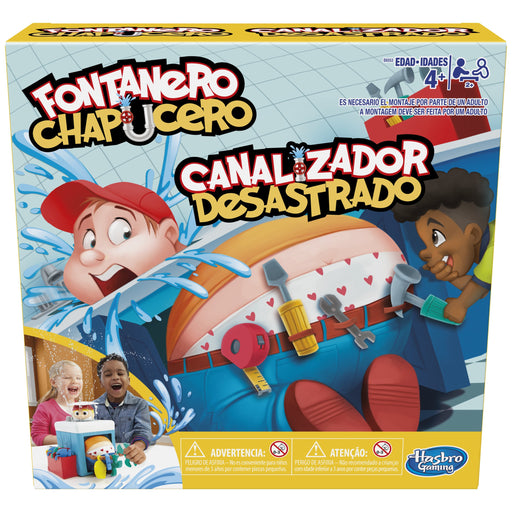 EAN 5010993640102 - Hasbro Gaming E65531750 juego de tablero imagen 1