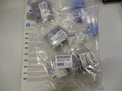 EAN 5704174084020 - HP RM2-6577-000CN accesorio o pieza de recambio para impresora/escáner Rodillo imagen 1