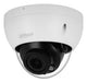 EAN 6923172581761 - Dahua Technology WizSense IPC-HDBW2541R-ZAS Almohadilla Cámara de seguridad IP Interior y exterior 2592 x imagen 1