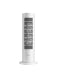 EAN 6934177787072 - Xiaomi Smart Tower Heater Lite Interior Blanco 2000 W Ventilador eléctrico imagen 3