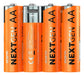 EAN 8718182279825 - Xtorm XNG2AB4 pila doméstica Batería recargable AA imagen 2