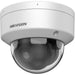 EAN 6942160440934 - Hikvision Pro Series con AcuSense DS-2CD2186G2H-ISU(4mm)(eF) Bala (forma) Cámara de seguridad IP Exterior imagen 2