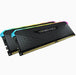 EAN 840006649021 - Corsair Vengeance RGB CMG32GX4M2D3600C18 módulo de memoria 32 GB 2 x 16 GB DDR4 288-pin DIMM imagen 1