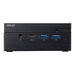 EAN 4711636076463 - ASUS ExpertCenter PN53 -S5026MDS1 AMD Ryzen™ 5 7530U 8 GB DDR4-SDRAM 256 GB SSD Mini PC Negro imagen 1