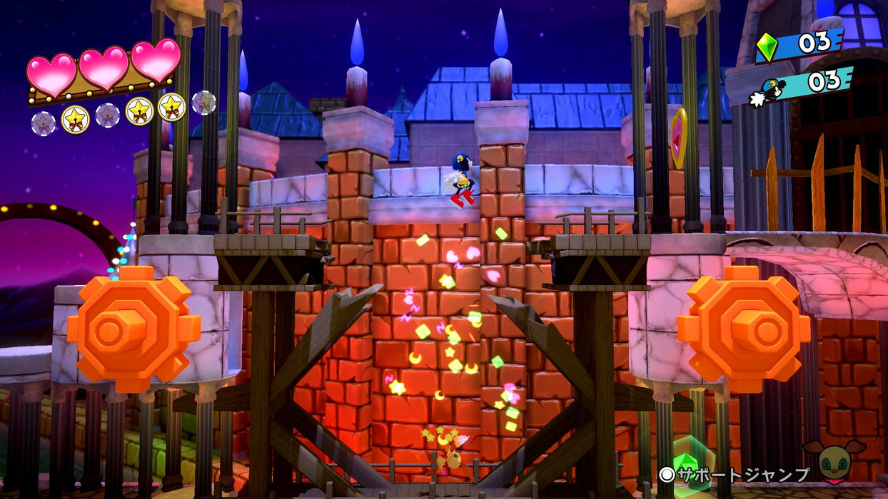 EAN 3391892020816 - BANDAI NAMCO Entertainment Klonoa Phantasy Reverie Series Estándar Plurilingüe Nintendo Switch imagen 20