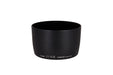 EAN 4960999440750 - Canon 2655A001 cable para cámara fotográfica, adaptador imagen 1