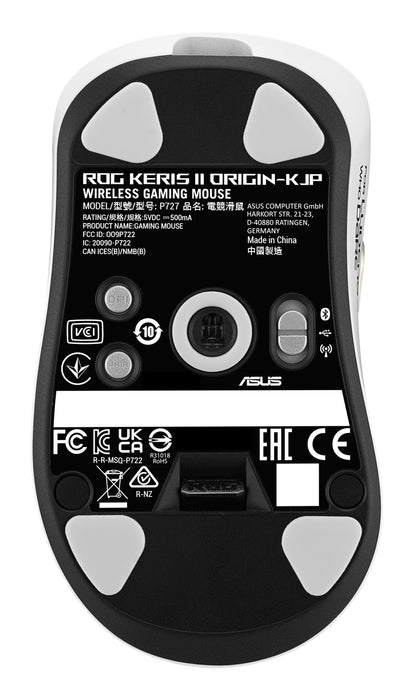 EAN 4711636286107 - ASUS ROG Keris II Origin-KJP ratón Juego mano derecha RF Wireless + Bluetooth + USB Type-A Óptico 42000 D imagen 9
