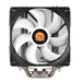 EAN 0841163067536 - Thermaltake Contact Silent 12 Procesador Enfriador 12 cm Gris imagen 8