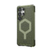 EAN 0840283918995 - Urban Armor Gear Essential Armor funda para teléfono móvil 17,3 cm (6.8") Oliva imagen 4
