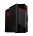 EAN 4711474567192 - Acer Nitro 50 (N50-660) Intel Core Ultra 7 265F 32 GB DDR5-SDRAM 1 TB SSD NVIDIA GeForce RTX 5060 Windows imagen 3