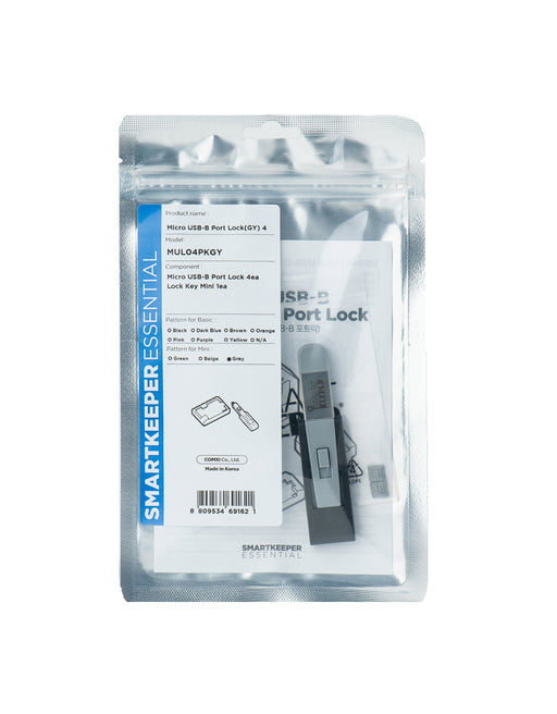 EAN 8809534691621 - Smartkeeper MUL04PKGY bloqueador de puerto Bloqueador de puerto + clave Micro USB Type-B Gris Plástico 1  imagen 1