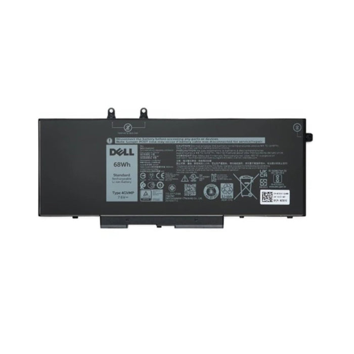 EAN 5715063000472 - Origin Storage 4GVMP batería recargable industrial Ión de litio 8500 mAh 7,6 V imagen 1