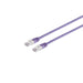 EAN 4017538095473 - S/CONN maximum connectivity 75220-V cable de red Violeta 10 m Cat5e SF/UTP (S-FTP) Alrededor imagen 1