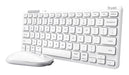 EAN 8713439250763 - Trust Lyra teclado Ratón incluido Oficina RF Wireless + Bluetooth AZERTY Francés Blanco imagen 1