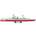 EAN 5902251048303 - COBI HMS Hood imagen 4