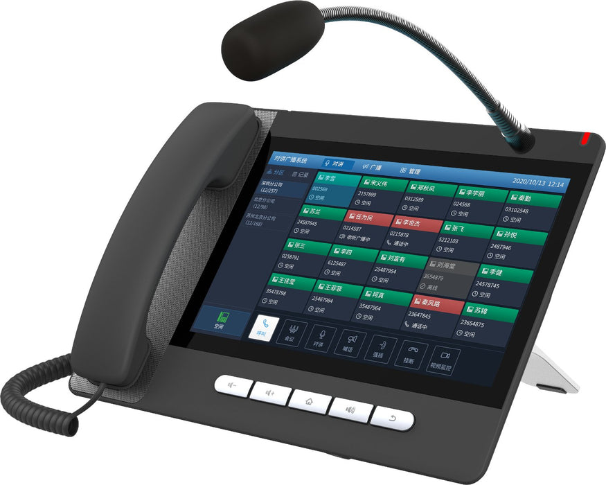 EAN 6937295602487 - Fanvil A32I teléfono IP Negro 20 líneas Wifi imagen 1