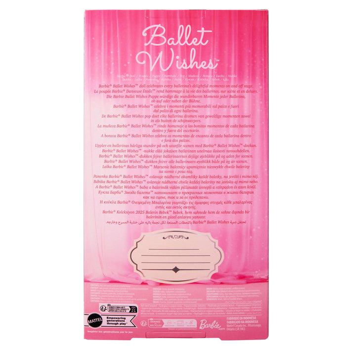 EAN 194735260973 - Barbie Signature JBJ09 muñeca imagen 6
