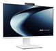 EAN 4711636021524 - ASUS V400 AiO V440VAK-WPC099W Intel® Core™ i5 60,5 cm (23.8") 1920 x 1080 Pixeles PC todo en uno DDR5-SDR imagen 4