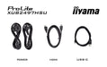 EAN 4948570124930 - iiyama ProLite XUB2497HSN-B2 pantalla para PC 60,5 cm (23.8") 1920 x 1080 Pixeles Full HD LED Negro imagen 14
