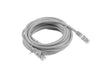 EAN 5901969418859 - Lanberg PCF6-10CC-0500-S cable de red Gris 5 m Cat6 F/UTP (FTP) imagen 1