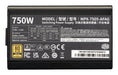 EAN 4719512162361 - Cooler Master Elite Gold 750 unidad de fuente de alimentación 750 W 24-pin ATX ATX Negro imagen 4