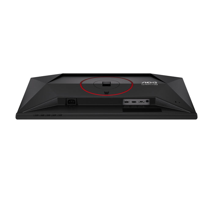 EAN 4038986143462 - AOC G4 25G4ZR pantalla para PC 62,2 cm (24.5") 1920 x 1080 Pixeles LCD Negro, Rojo imagen 13
