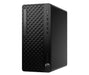 EAN 0821844980590 - HP EliteDesk 8 Tower G1i AI PC Intel Core Ultra 7 265 16 GB DDR5-SDRAM 512 GB SSD Windows 11 Pro Torre Ne imagen 22