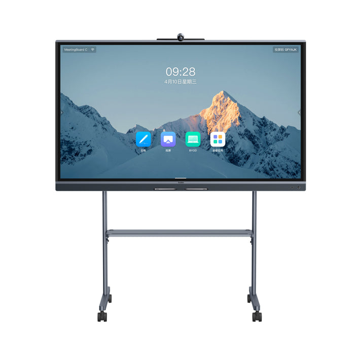 EAN 6938818323889 - Yealink MB75C-EDLA 190,5 cm (75") 3840 x 2160 Pixeles 802.11a, 802.11b, 802.11g, Wi-Fi 4 (802.11n), Wi-Fi imagen 4