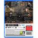 EAN 7350002934487 - Clear River Games Under Defeat Estándar PlayStation 5 imagen 2