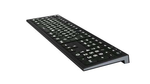 EAN 5707795018429 - Logickeyboard LKB-LPWB-A2PC-DE teclado Universal USB QWERTZ Alemán Negro imagen 2