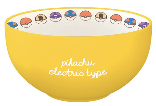 EAN 3665361150138 - ABYstyle ABYBOL058 cuenco 0,6 L Alrededor Cerámico Blanco, Amarillo 1 pieza(s) imagen 2