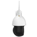 EAN 6954836075135 - Foscam SD4H Almohadilla Cámara de seguridad IP Exterior 2304 x 1536 Pixeles Pared imagen 5