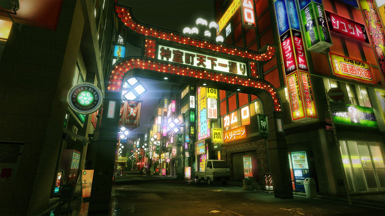 EAN 4020628547981 - SEGA Yakuza Kiwami imagen 5