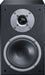 EAN 4018843727202 - Magnat D172720 De 2 vías Negro Inalámbrico y alámbrico 70 W imagen 3