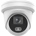 EAN 6941264083580 - Hikvision DS-2CD2347G2-L(2.8MM)(C) cámara de vigilancia Almohadilla Cámara de seguridad IP Interior y ext imagen 2