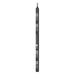 EAN 0731304439707 - APC NetShelter Rack PDU Advanced unidad de distribución de energía (PDU) 48 salidas AC 0U Negro imagen 1