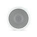 EAN 628123910374 - Algo 8198 altavoz De 2 vías Blanco Alámbrico 16 W imagen 1