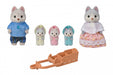EAN 5054131056363 - Sylvanian Families 5636 figura de juguete para niños imagen 10