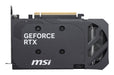 EAN 4711377379960 - MSI GeForce RTX 5050 8G SHADOW 2X OC NVIDIA 8 GB GDDR6 imagen 4