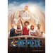EAN 4977389528202 - EPOCH 5282A puzzle Puzzle rompecabezas 500 pieza(s) Otro imagen 1
