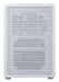 EAN 4718466023278 - Lian Li B4-mATX Mesh Mini Tower Blanco imagen 8