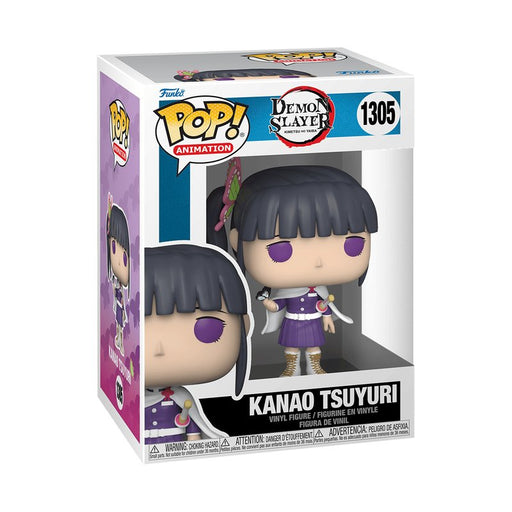EAN 0889698573436 - FUNKO POP! 57343 toy figure imagen 2