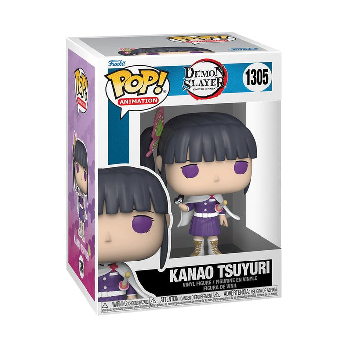 EAN 0889698573436 - FUNKO POP! 57343 toy figure imagen 2