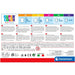 EAN 8005125253074 - Clementoni Supercolor Batwheels Puzzle rompecabezas 48 pieza(s) Cómics imagen 3
