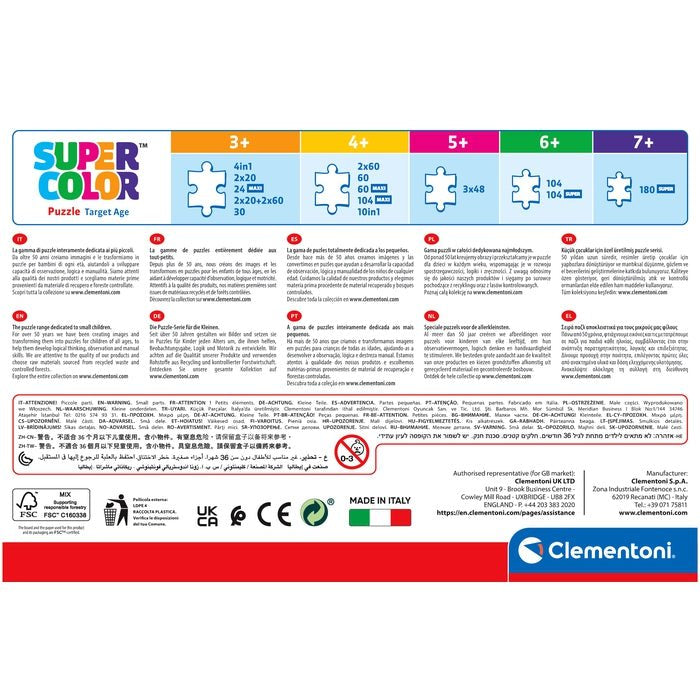 EAN 8005125215188 - Clementoni Supercolor Disney Frozen Puzzle rompecabezas 12 pieza(s) Dibujos imagen 3