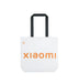 EAN 6934177763175 - Xiaomi BHR5995GL bolso y bandolera Blanco Unisex Bolso de mano imagen 2