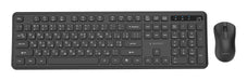 EAN 8716309137010 - Gembird KBS-WPS-01-CYRL teclado Ratón incluido Oficina RF inalámbrico QWERTY Internacional de EE.UU., Ucr imagen 1