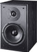 EAN 4018843448022 - Magnat Monitor S30 De 2 vías Negro Alámbrico 100 W imagen 1